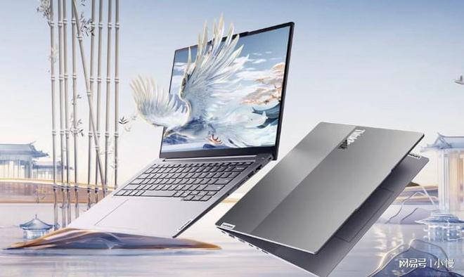 天博：2024年618有哪些新品轻薄本值得买？(图5)