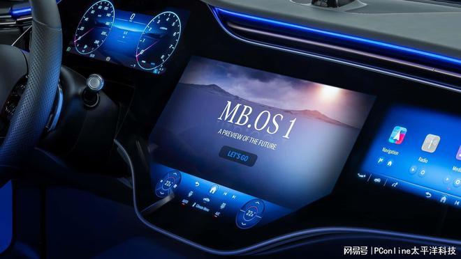 AI纪元来临硬件行业未来的路在哪？CES2024盘点总结(图24)