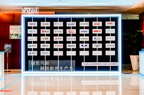 让“节能”贯穿服务器全生命周期英特尔至强6能效核处理器的出众之处(图6)