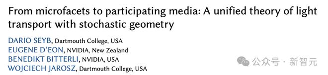 ACM顶会SIGGRAPH2024最佳论文揭晓英伟达CMU各占40%！三支国内团队获荣誉提名(图1)