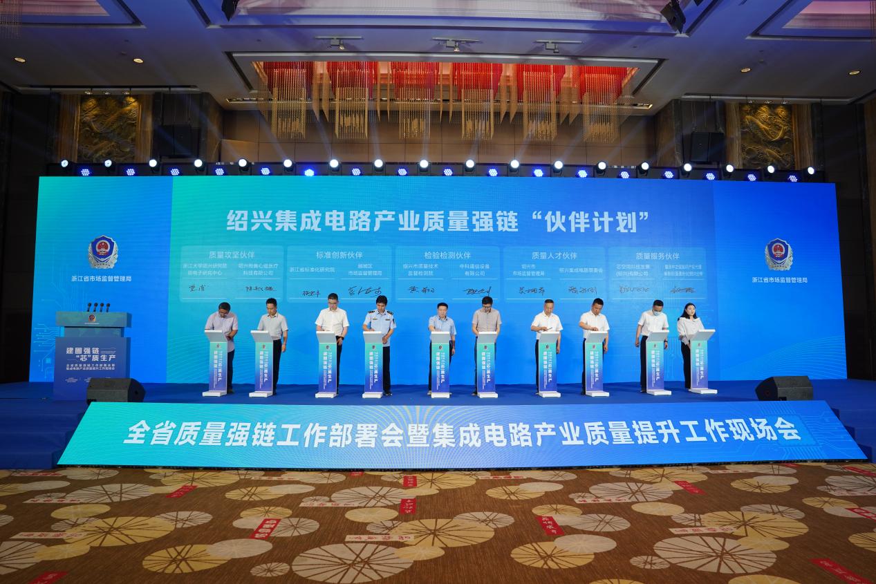 天博：etacontent(图2)