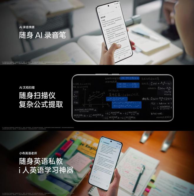 2024一季度全球5G手机出货量OPPO跻身前三(图2)