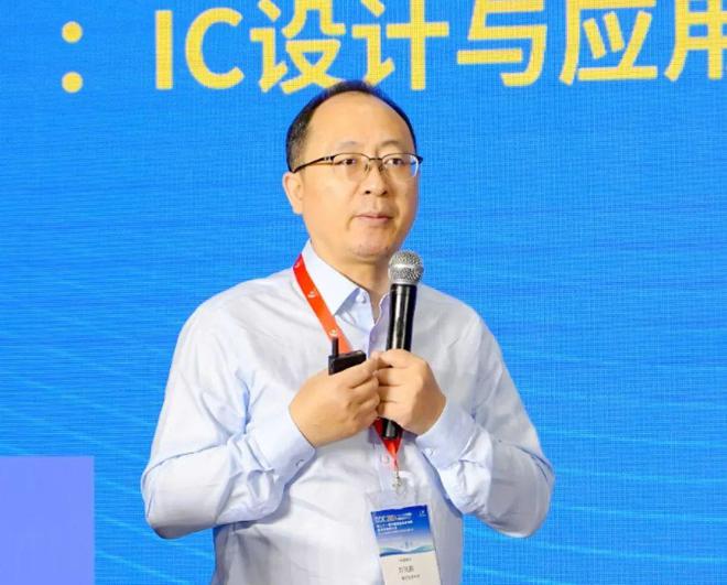 天博体育：第二十一届中国通信集成电路技术及应用大会暨上合新区集成电路产业创新发展大会在青岛胶州成功召开(图5)