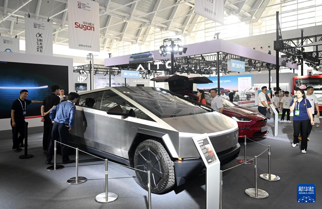 天博体育：2024世界智能产业博览会在天津开幕(图4)