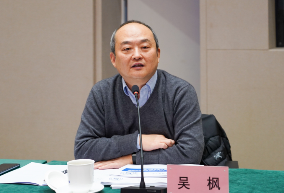 中国科大微电子学院召开集成电路科学与技术安徽省重点实验室揭牌仪式暨第一届学术委员会第一次会议(图2)