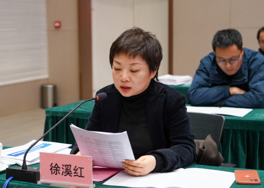 中国科大微电子学院召开集成电路科学与技术安徽省重点实验室揭牌仪式暨第一届学术委员会第一次会议(图3)