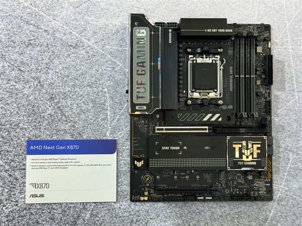 AMD锐龙9000华硕X870系列主板将至(图3)