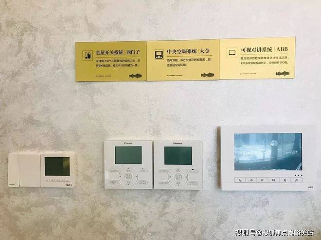 上海长滩2024网站发布丨上海@长滩售楼中心欢迎您(图1)