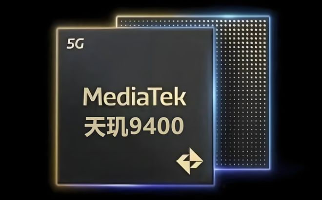 天博：天玑9400新跑分被确认：飙升至345万！骁龙处理器：新招数应对！(图6)