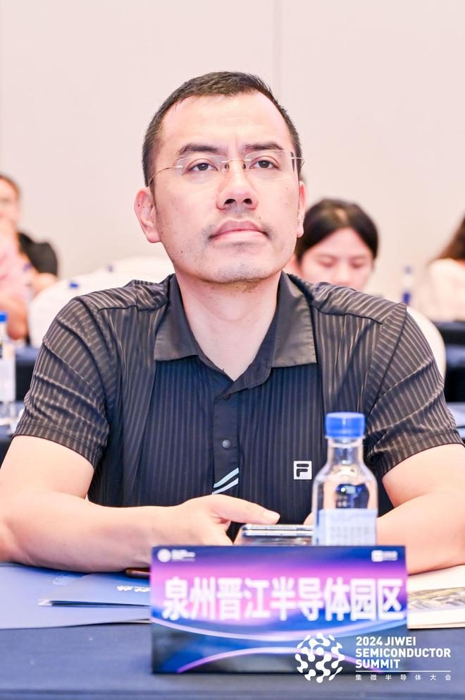 泉州晋江：集成电路产业筑链成势打造全国先进的内存生产基地(图2)