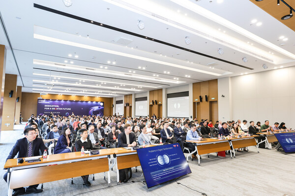 天博：共创数智世界新华三集团DigitalTour2024大会圆满落幕(图1)