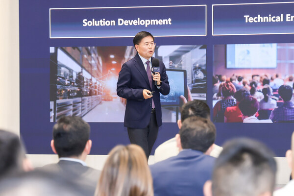 天博：共创数智世界新华三集团DigitalTour2024大会圆满落幕(图2)