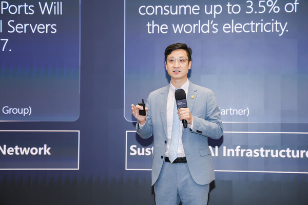 天博：共创数智世界新华三集团DigitalTour2024大会圆满落幕(图5)