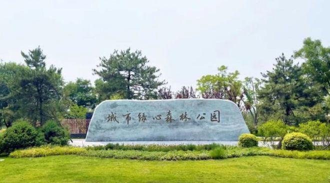 金融街武夷融御售楼处电线首页-武夷融御位置-楼盘百科详情(图4)