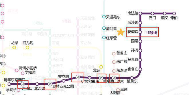星宸和煦网站(售楼处)—星宸和煦售楼处—2024首页-欢迎您(图4)