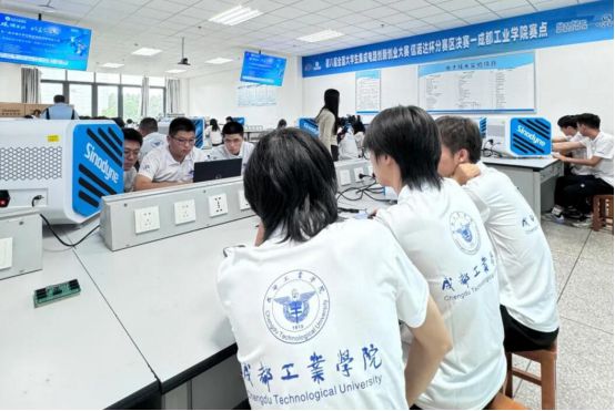 为我国集成电路产业的发展贡献力量成都工业学院举行这场大赛(图3)