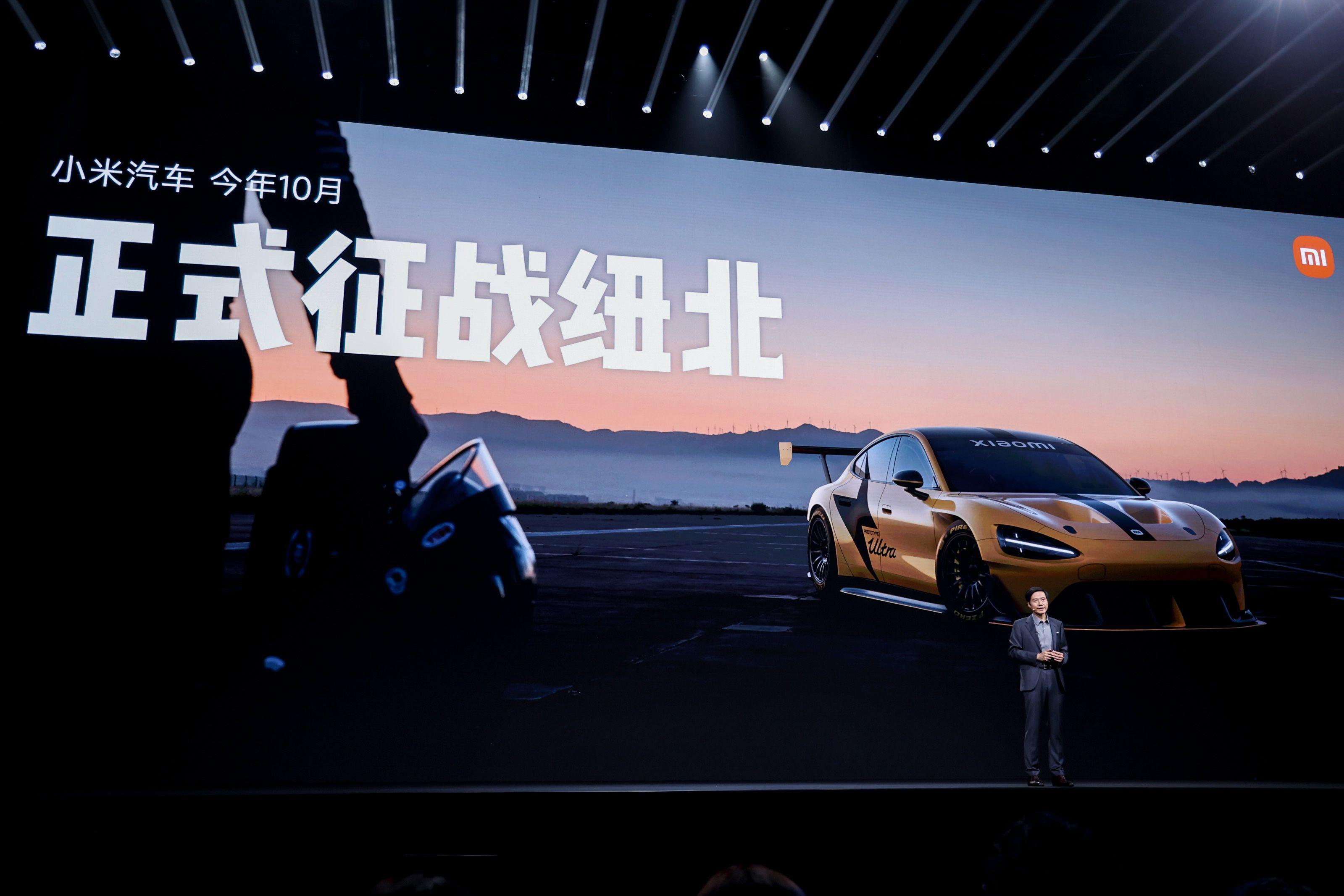 天博体育：雷军年度演讲开启2024小米科技春晚小米硬核科技实力迎来全面井喷(图2)