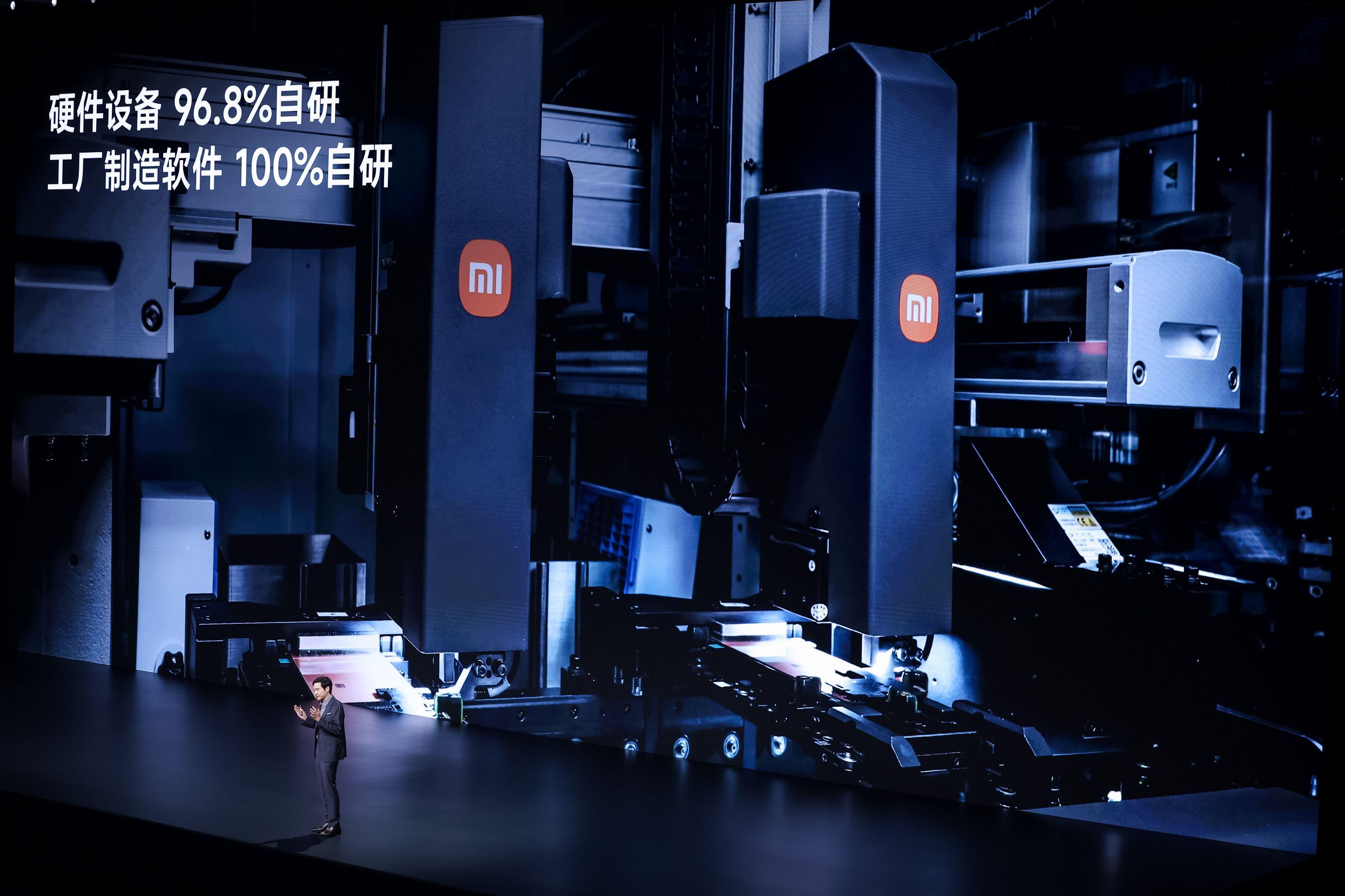 天博体育：雷军年度演讲开启2024小米科技春晚小米硬核科技实力迎来全面井喷(图9)
