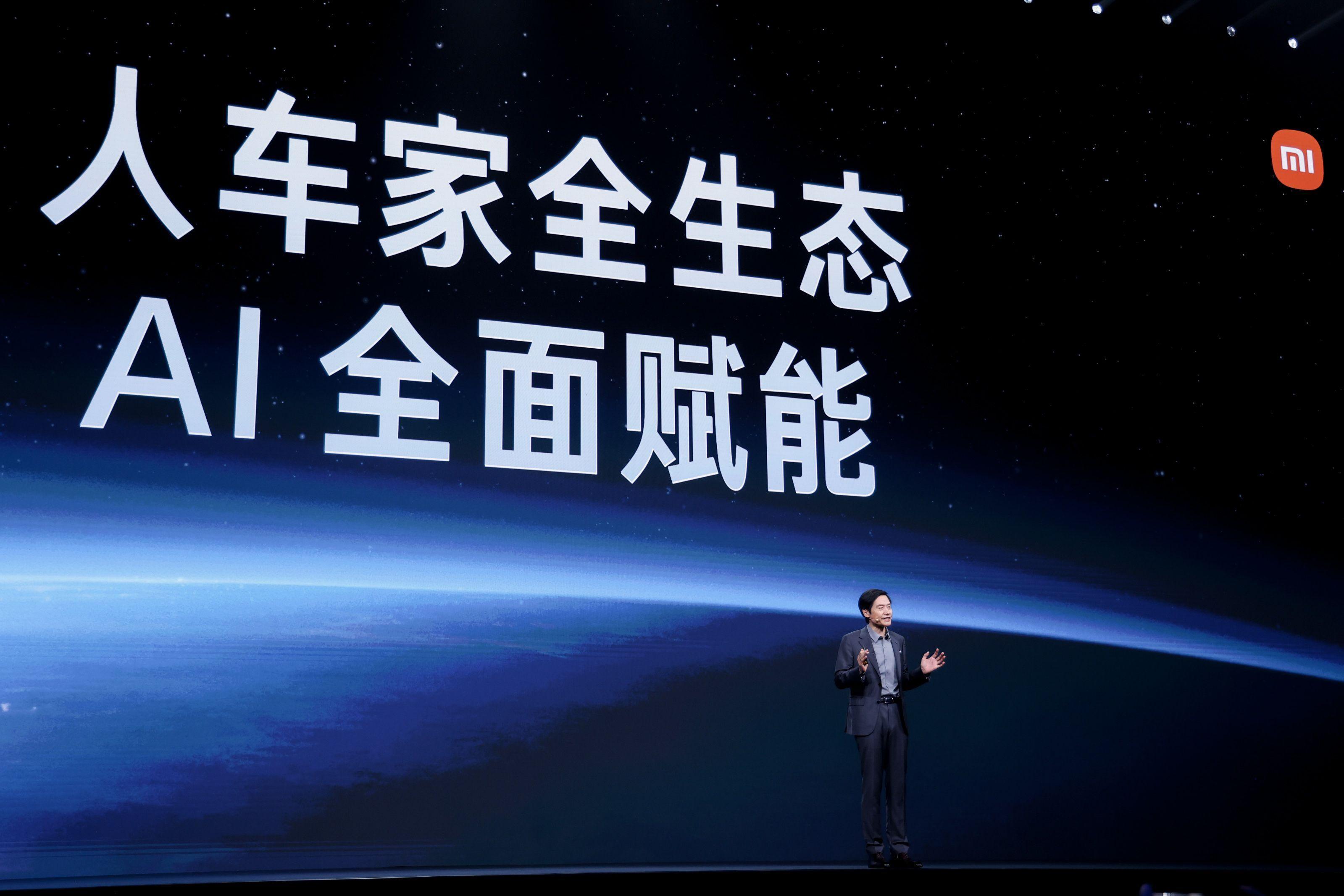 天博体育：雷军年度演讲开启2024小米科技春晚小米硬核科技实力迎来全面井喷(图15)