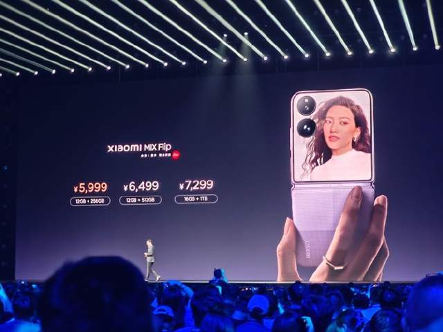 2024雷总年度演讲：王炸产品再次惊艳全场(图4)