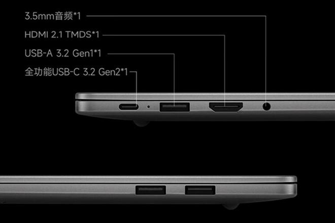 3899元就能主流大屏本！红米RedmiBook162024焕新版值吗？(图5)