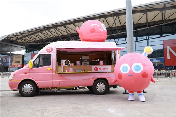 华硕a豆开启寻香之旅首站抵达2024ChinaJoy(图2)
