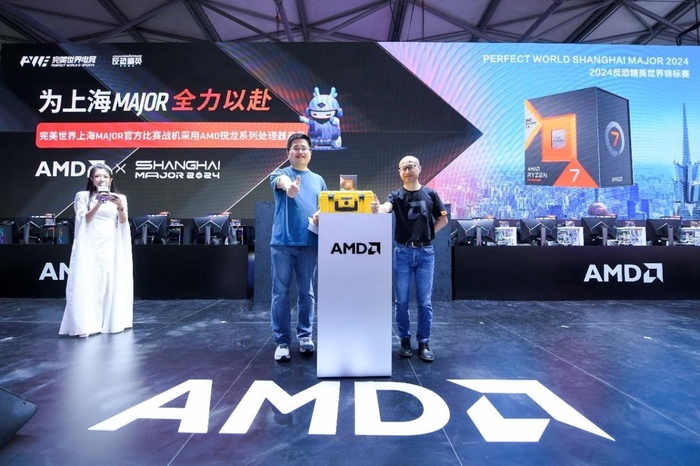 天博：AMD锐龙77800X3D成为Major2024指定处理器(图2)
