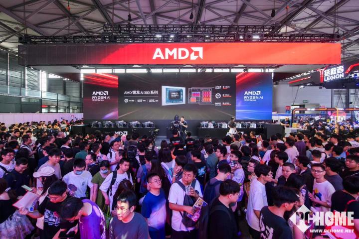 天博：2024ChinaJoy现场AMD发布搭载全新锐龙AI300系列处理器的次世代AIPC(图4)