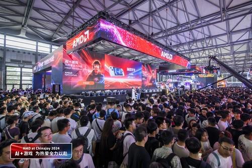 集体亮相2024ChinaJoy!AMD携手华硕打造全新AIPC阵容引领AI科技新浪潮(图10)