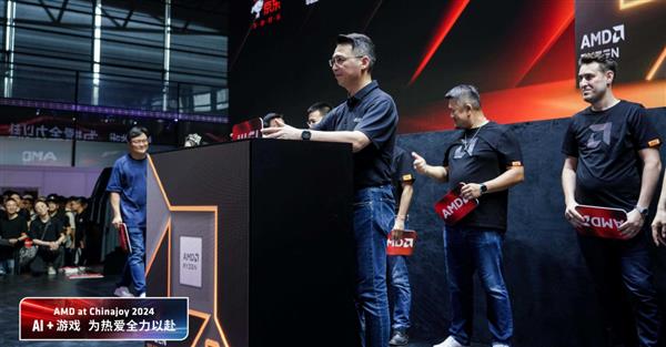 MSI微星现场助阵AMD锐龙9000系列处理器亮相ChinaJoy2024(图2)
