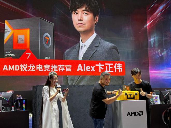 ChinaJoy现场宣布:AMD锐龙7800X3D成为Major2024指定处理器(图3)