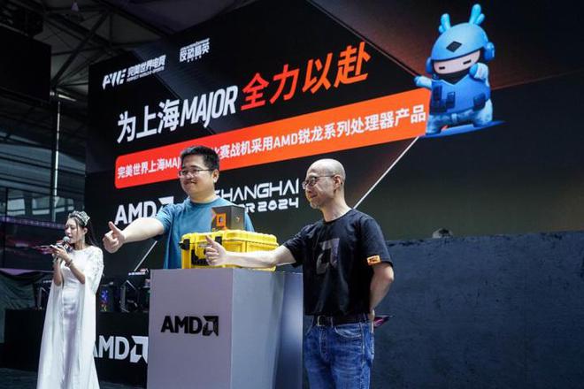 ChinaJoy现场宣布:AMD锐龙7800X3D成为Major2024指定处理器(图2)
