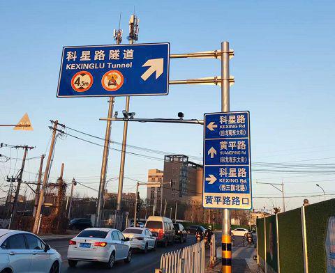 紫金书院售楼处-2024昌平紫金书院网站欢迎您丨最新房价详情(图6)