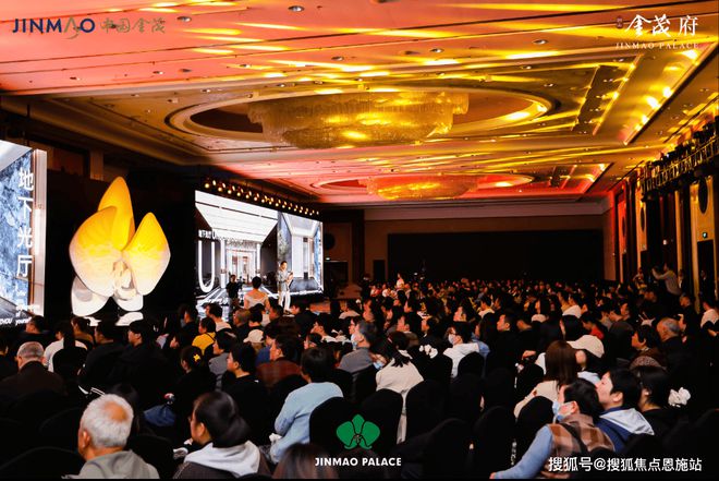 天博：苏州狮山金茂府（售楼中心）网站-狮山金茂府-2024年最新价格(图2)