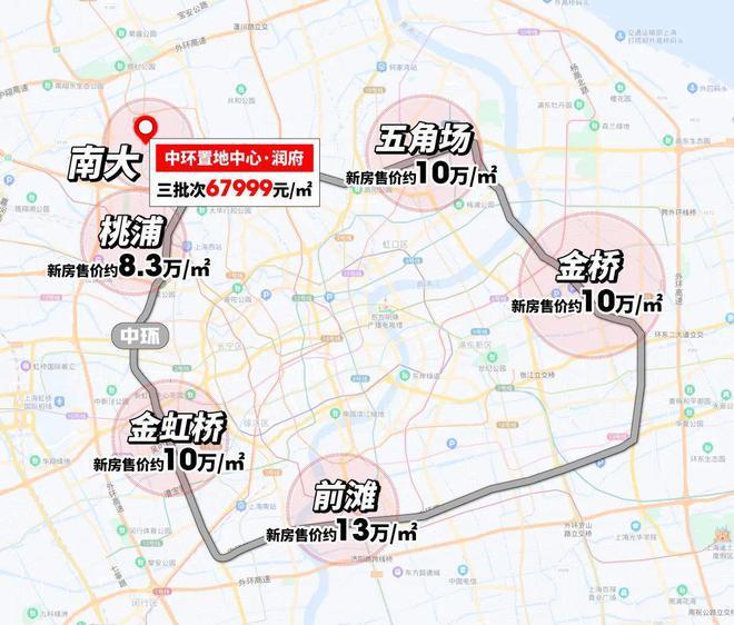 中环置地中心2024网站丨宝山中环置地中心交房时间@楼盘测评(图1)