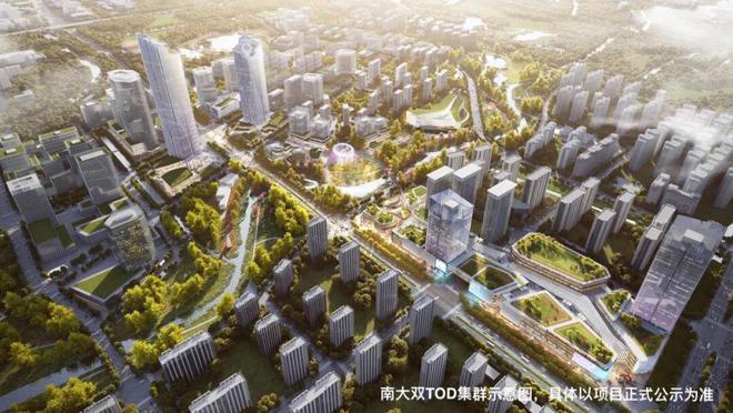 中环置地中心2024网站丨宝山中环置地中心交房时间@楼盘测评(图7)
