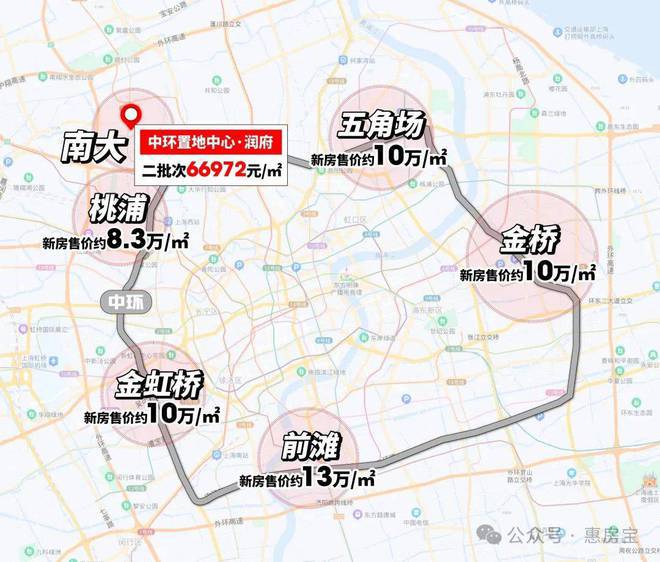 天博：华润中环置地中心润府售楼处-网站2024欢迎您_最新房价户型(图14)
