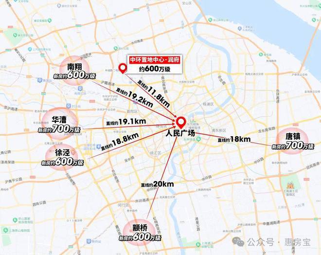 天博：华润中环置地中心润府售楼处-网站2024欢迎您_最新房价户型(图15)
