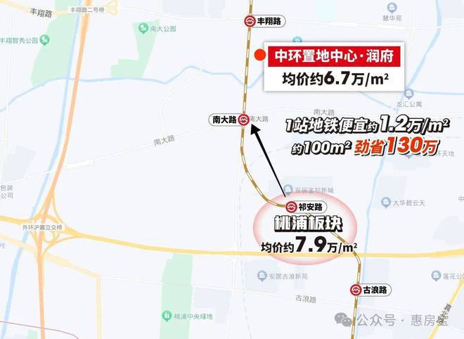 天博：华润中环置地中心润府售楼处-网站2024欢迎您_最新房价户型(图16)