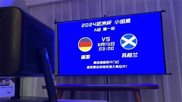 4K投影仪线K投影(图3)