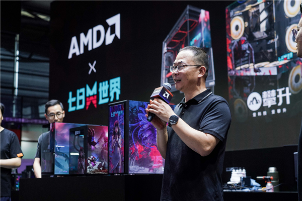 锐龙9000的好伙伴：AMD《七日世界》定制整机、散热器惊艳亮相(图4)