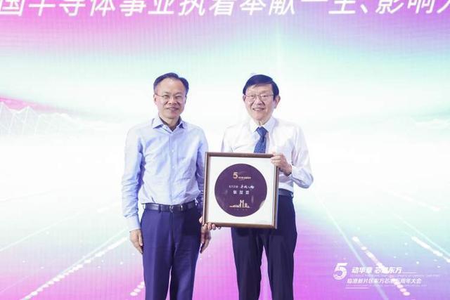 下一个五年临港力争打造千亿级集成电路产业集群丨临港新片区5周年(图2)