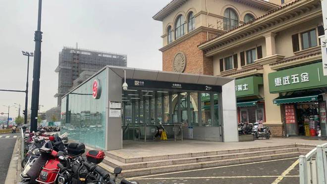 中环置地中心润府@售楼处（2024最新房价）网站户型优缺点(图17)