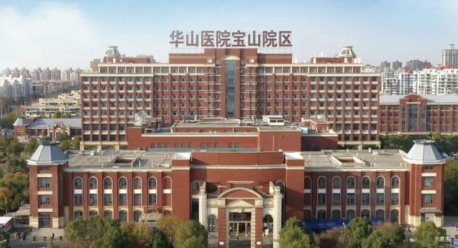 中环置地中心润府@售楼处（2024最新房价）网站户型优缺点(图20)