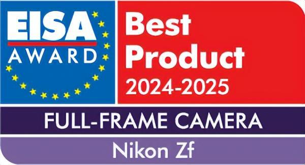 尼康Zf、Z6Ⅲ等5款产品斩获2024-2025欧洲影音协会EISA大奖(图2)