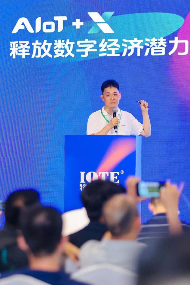 AI融合毫米波雷达IOTE·2024深圳毫米波雷达技术生态研讨会成功举办！(图7)