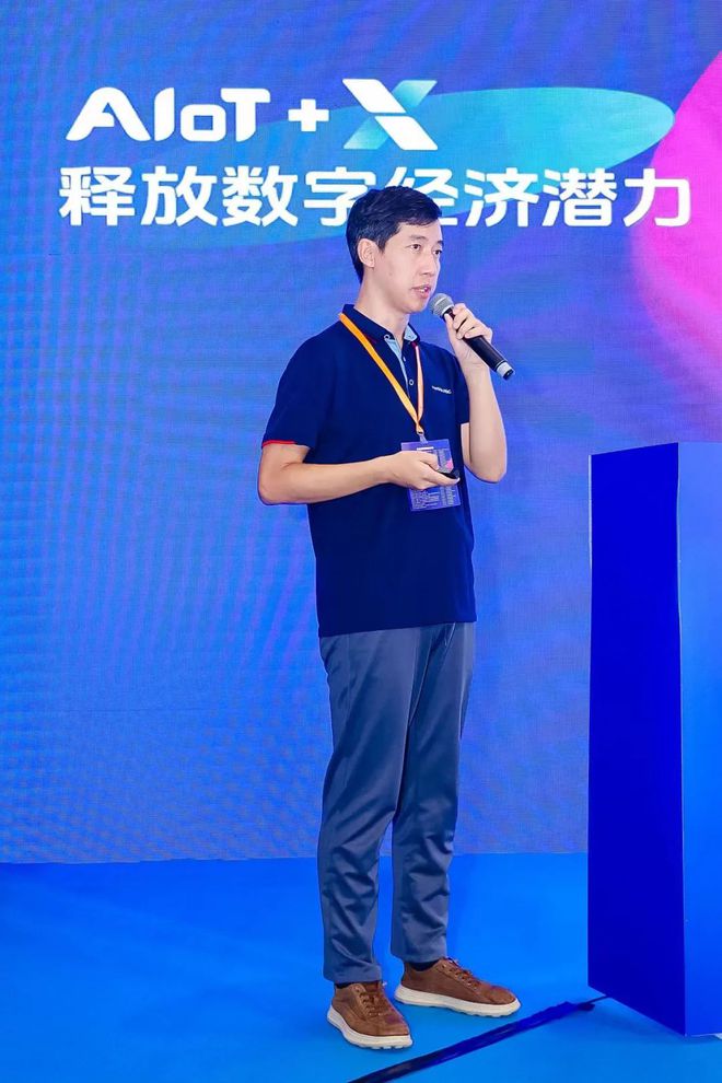 AI融合毫米波雷达IOTE·2024深圳毫米波雷达技术生态研讨会成功举办！(图4)