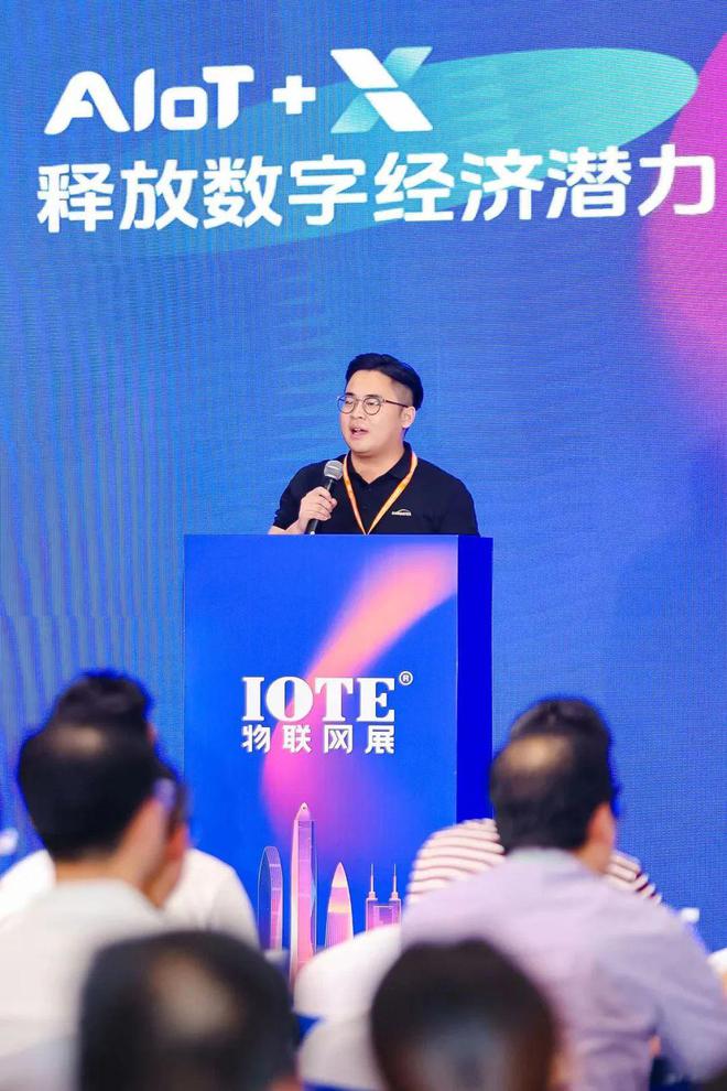 AI融合毫米波雷达IOTE·2024深圳毫米波雷达技术生态研讨会成功举办！(图5)