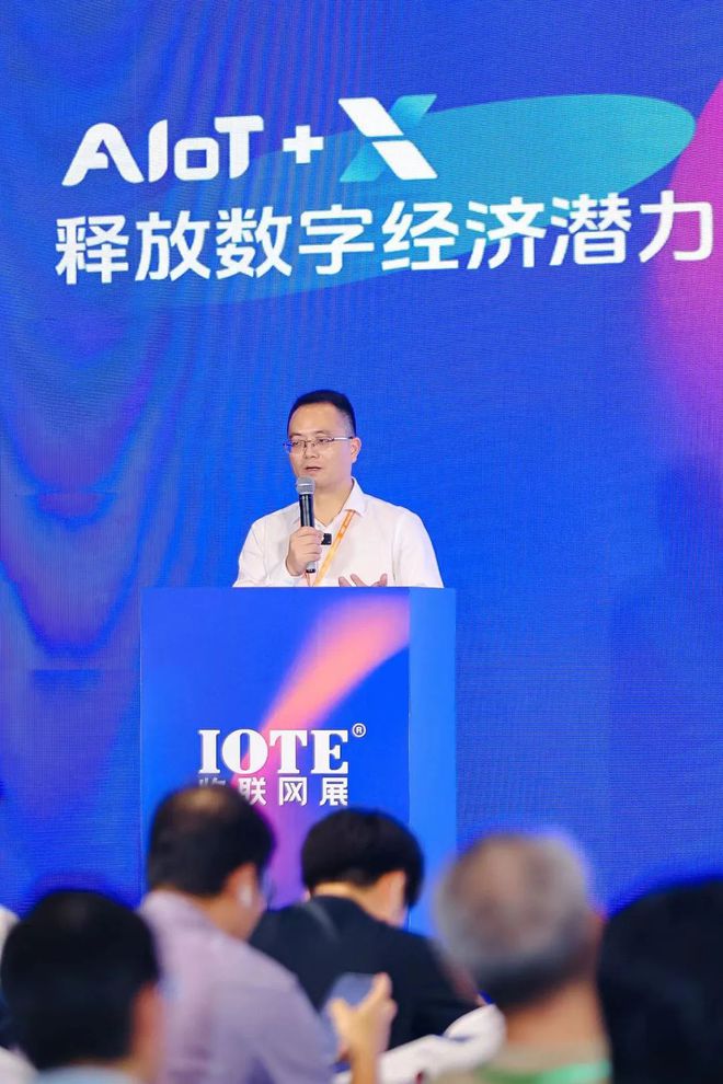 AI融合毫米波雷达IOTE·2024深圳毫米波雷达技术生态研讨会成功举办！(图8)