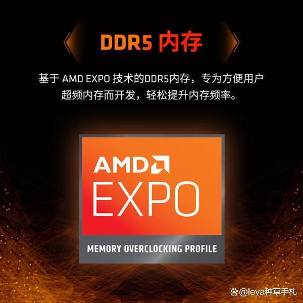 CPU哪个品牌性价比高？2024推荐这十款质量好又实惠!(图9)
